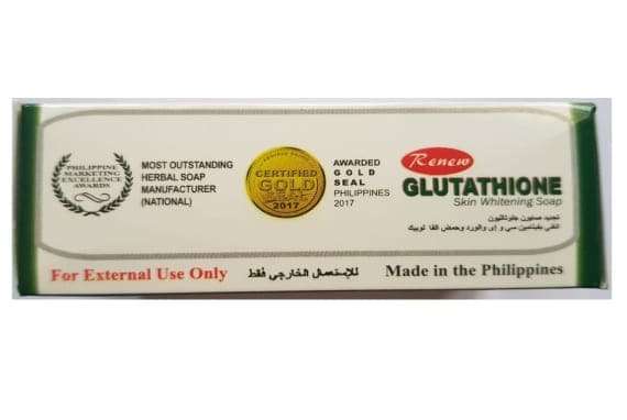 Renew Glutathione Skin Whitening Soap 135gm pack of 2