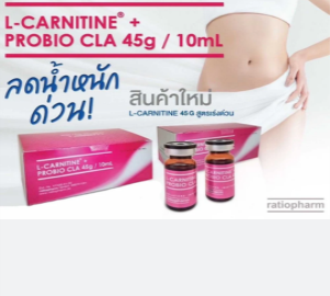 Ratiopharm L-Carnitine 45g 10ml Probio CLA Weight Loss injection