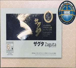 Zaguta Glutathione injection