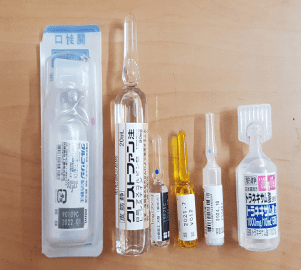 Japan Platinum Injection for skin whitening