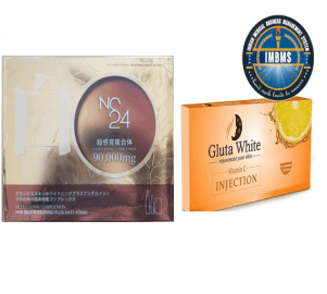nc24 nano concentrated pro with gluta white vitamin c
