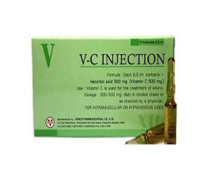 VC Injection 500 MG 10 Ampoules of 2 ML