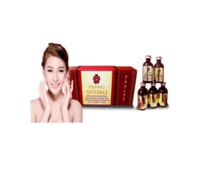 Tatiomax 2500mg Reduced Glutathione Skin Whitening Injection  5 Session