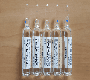 Japan Platinum whitening Injection