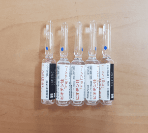 Japan Platinum whitening Injection