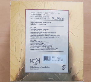 Skin whitening injection Nc 24 Nano 