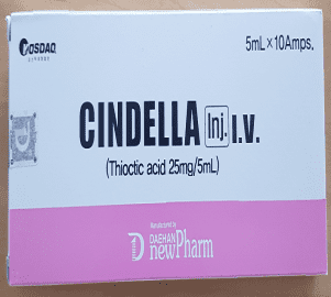 Cindella Luthione Vitamin C 600mg Skin Whitening