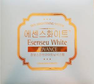 Skin Whitening Injections esenseu white injection