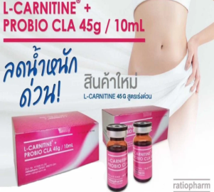 Ratiopharm L-Carnitine 45g 10ml Probio CLA Weight Loss injection