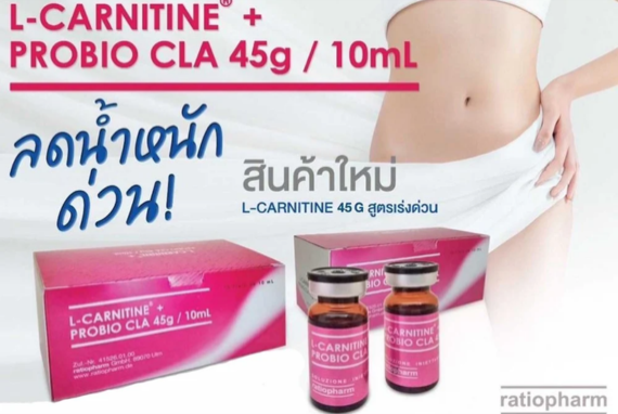 Ratiopharm L Carnitine 45g 10ml Probio CLA Weight Loss injection